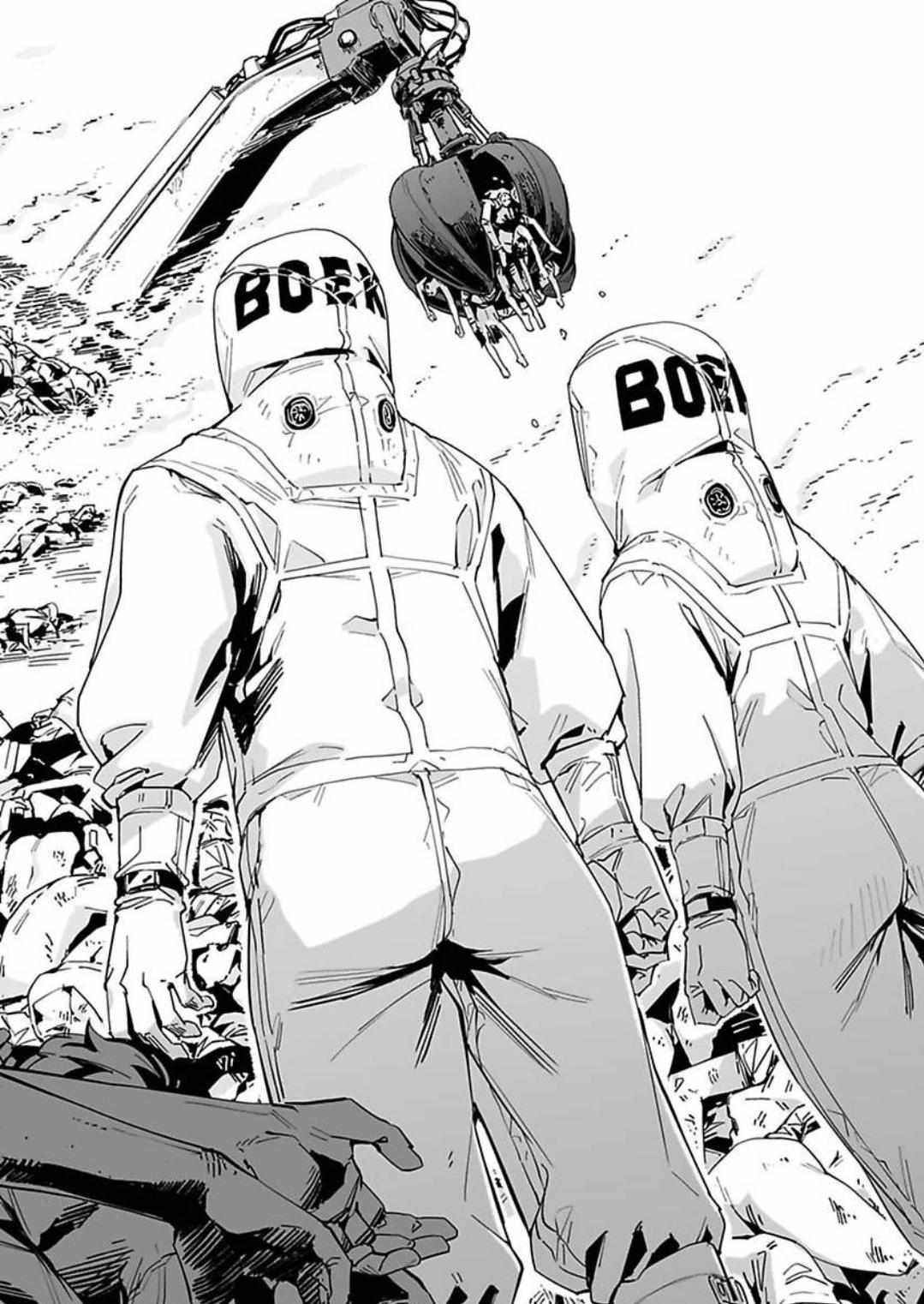 New Normal Chapter 40 23